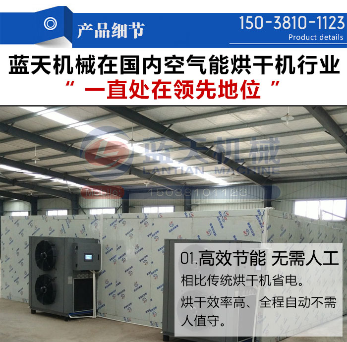 產(chǎn)品細(xì)節(jié)