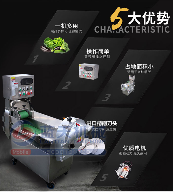 5大優(yōu)勢(shì)