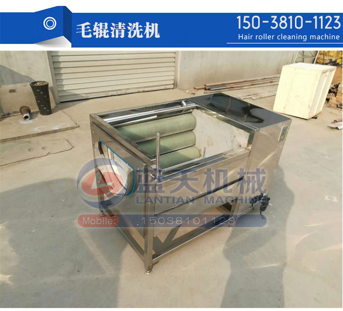 土豆毛輥清洗機